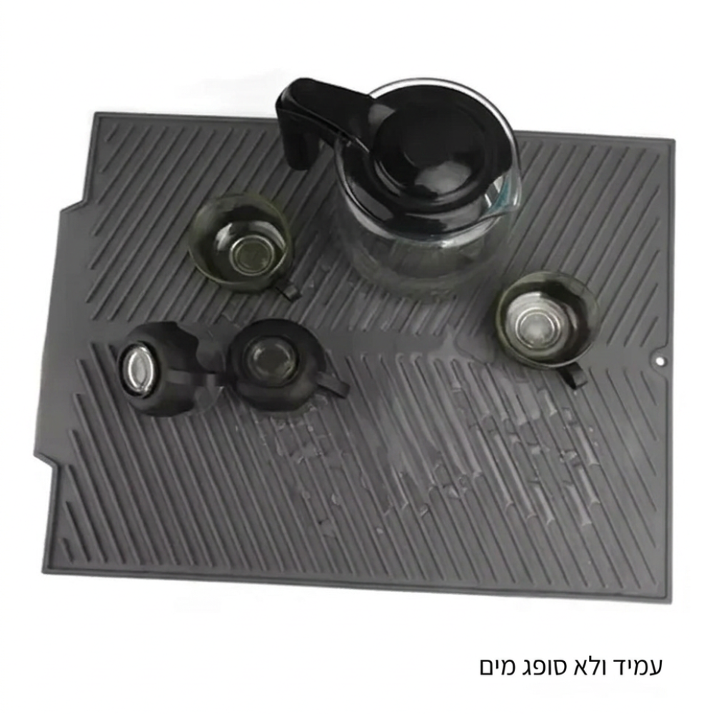 משטח סיליקון לייבוש כלים
